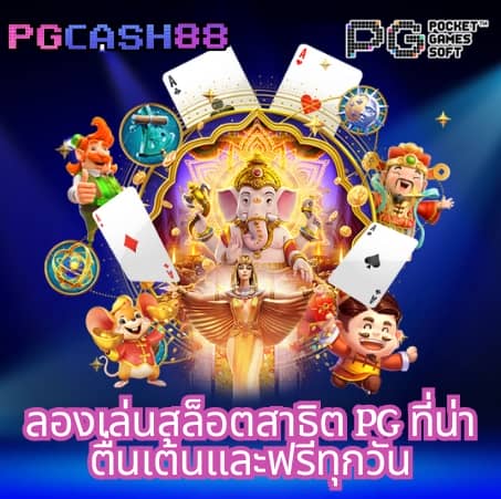 super wallet เว็บตรง